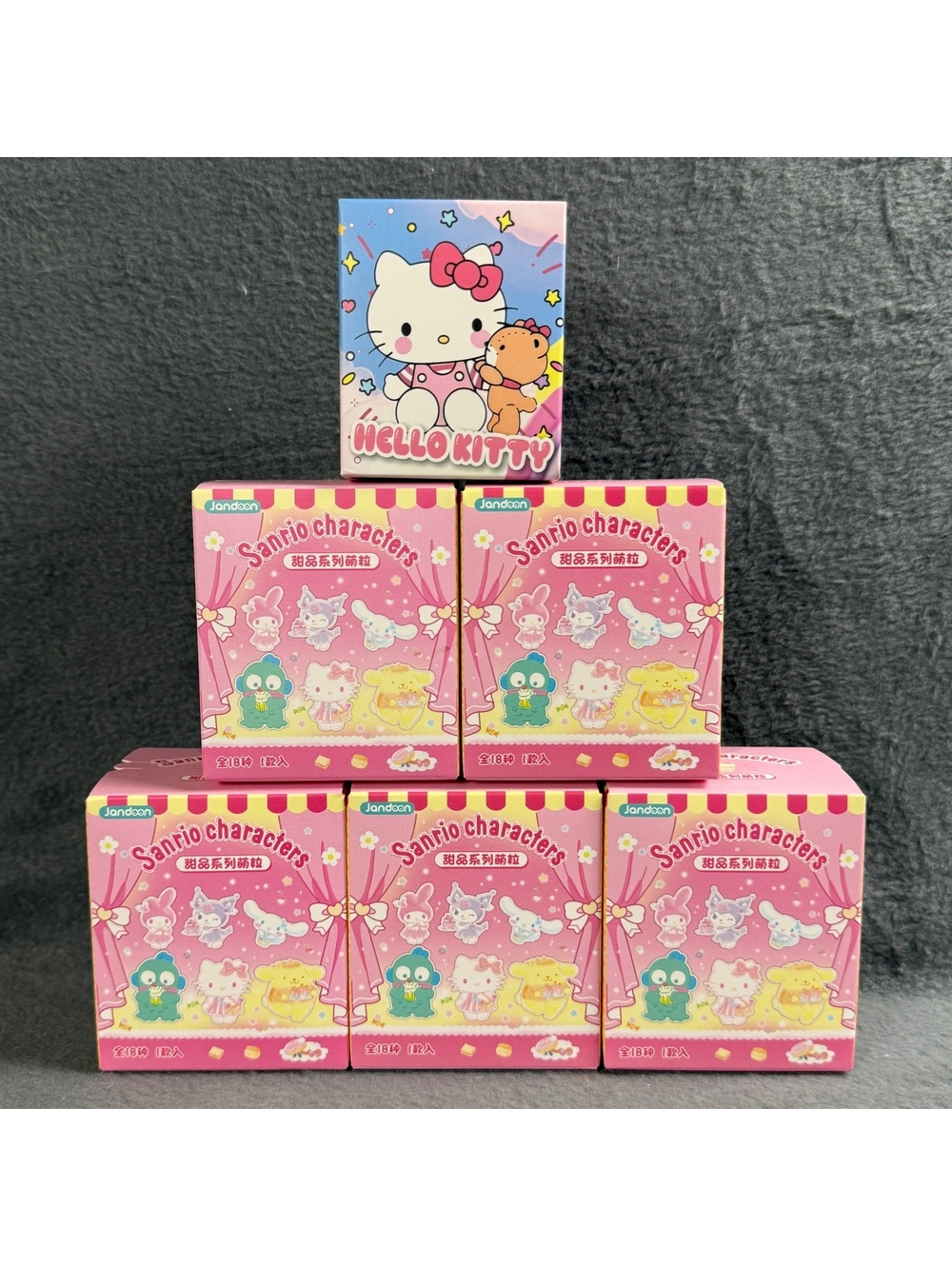 Assorted Sanrio Blind Box Bundle of 6